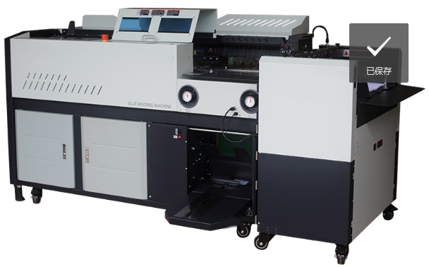 HS-S2000EV全自动上封面自动堆书胶装机