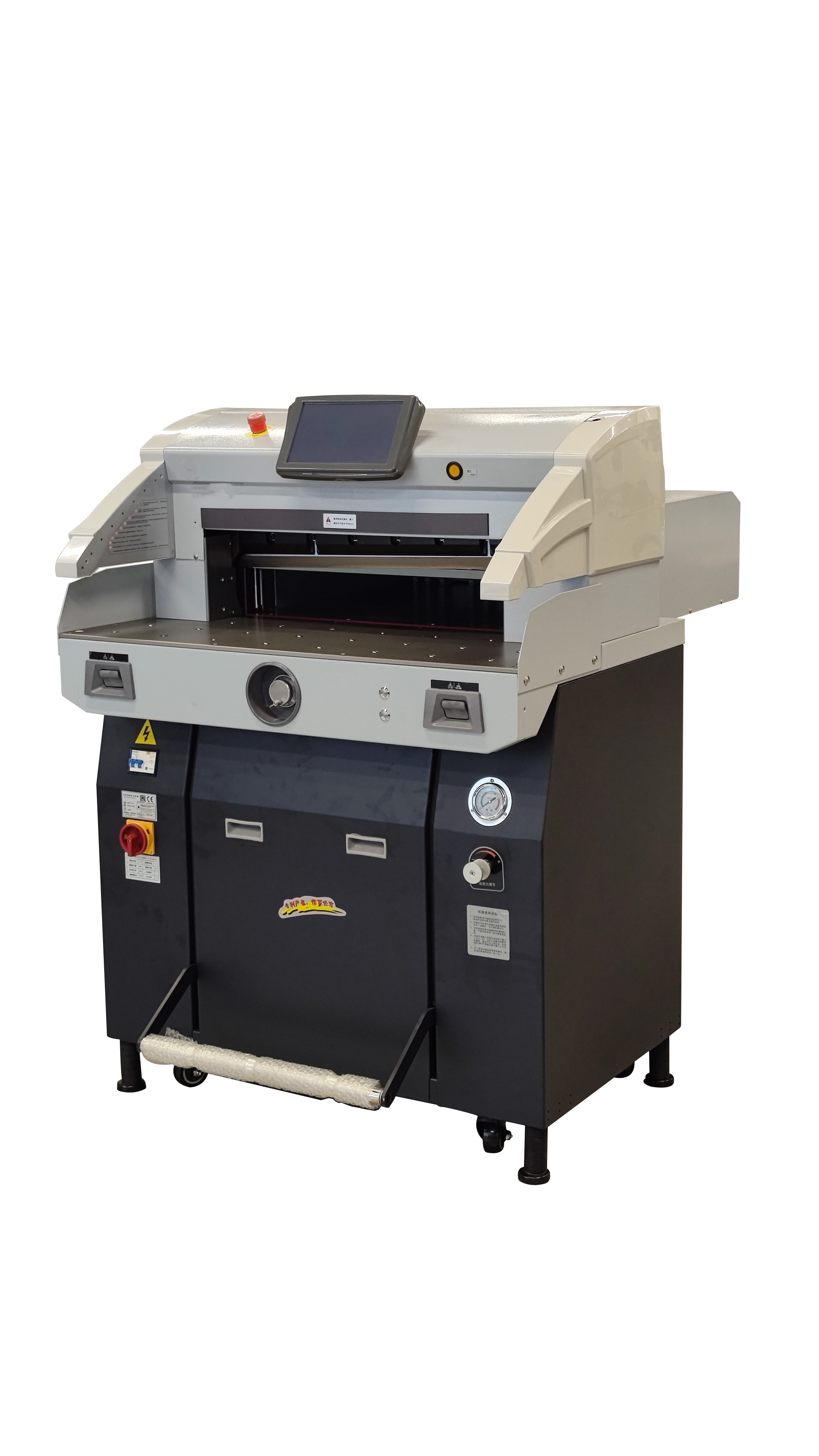 HS-5310V9程控液压切纸机